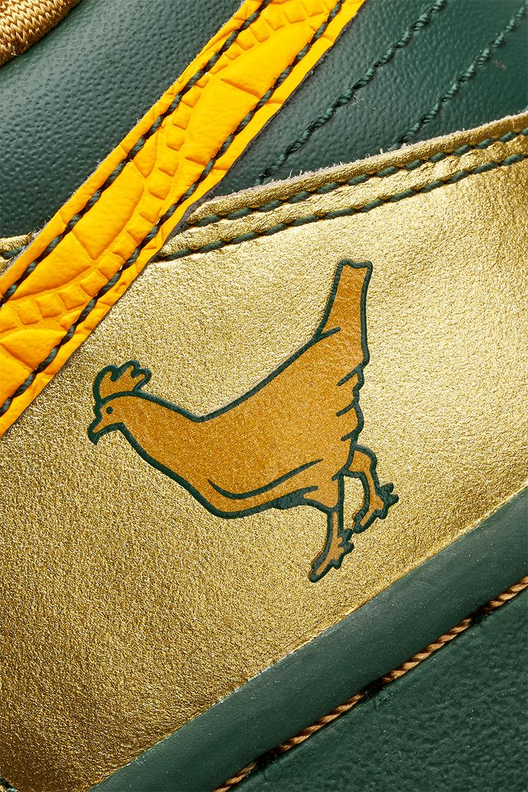 nike sb doernbecher 2018