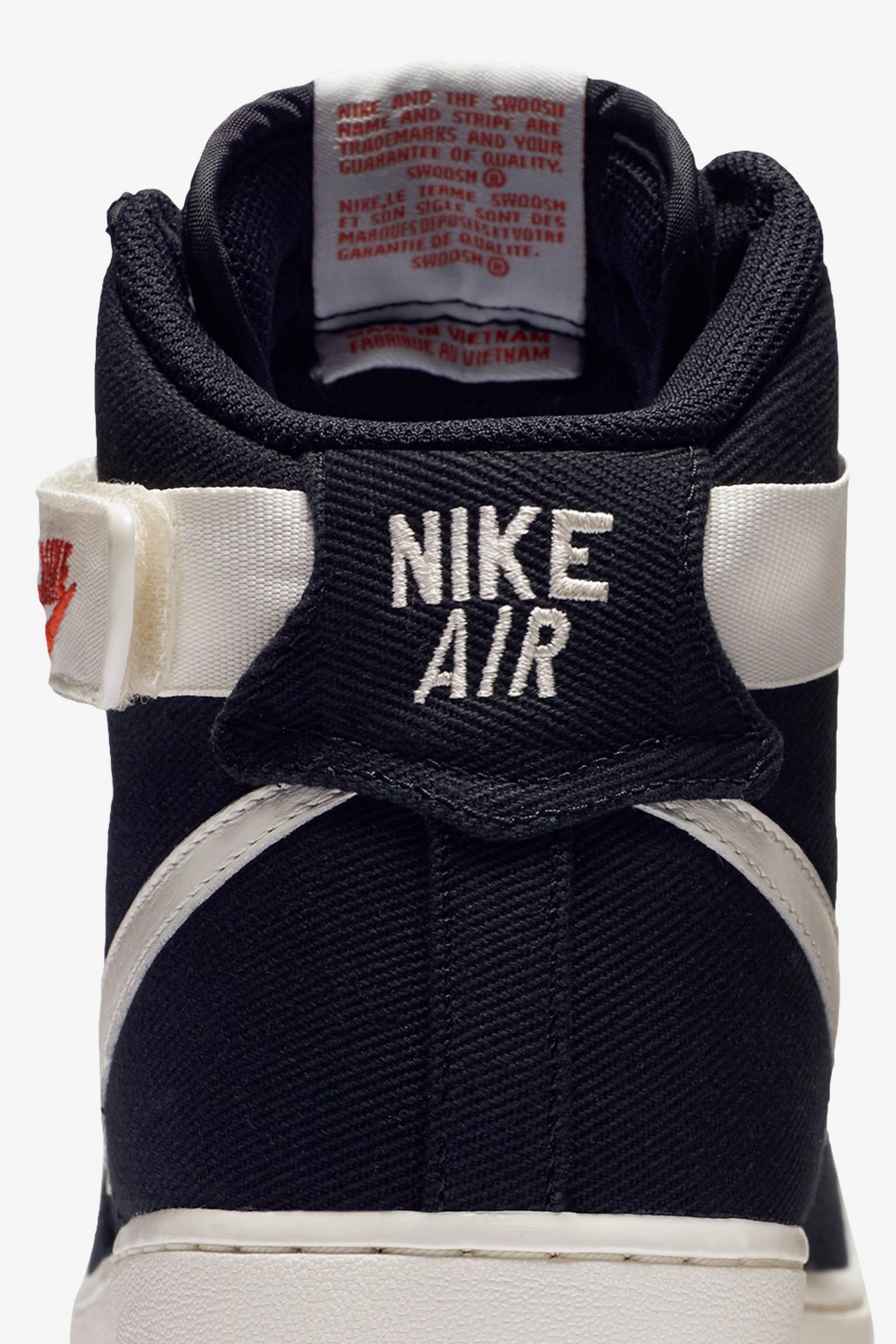 Nike Air Force 1 'Traditonal Textile' Nike Air Force 1 'Traditonal Textile'
