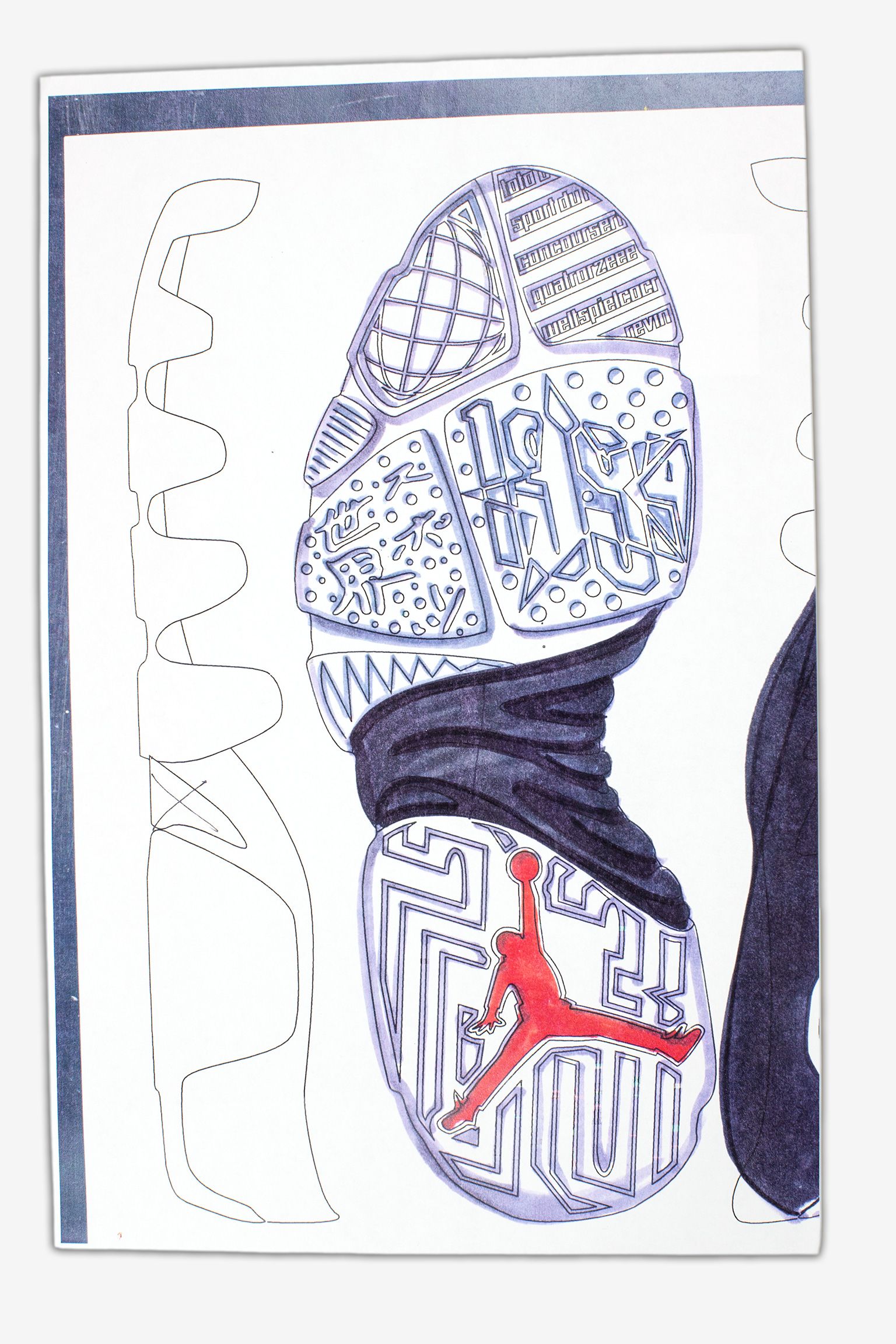 Bag om designet: Air Jordan 9-ydersålen Bag om designet: Air Jordan 9-ydersålen