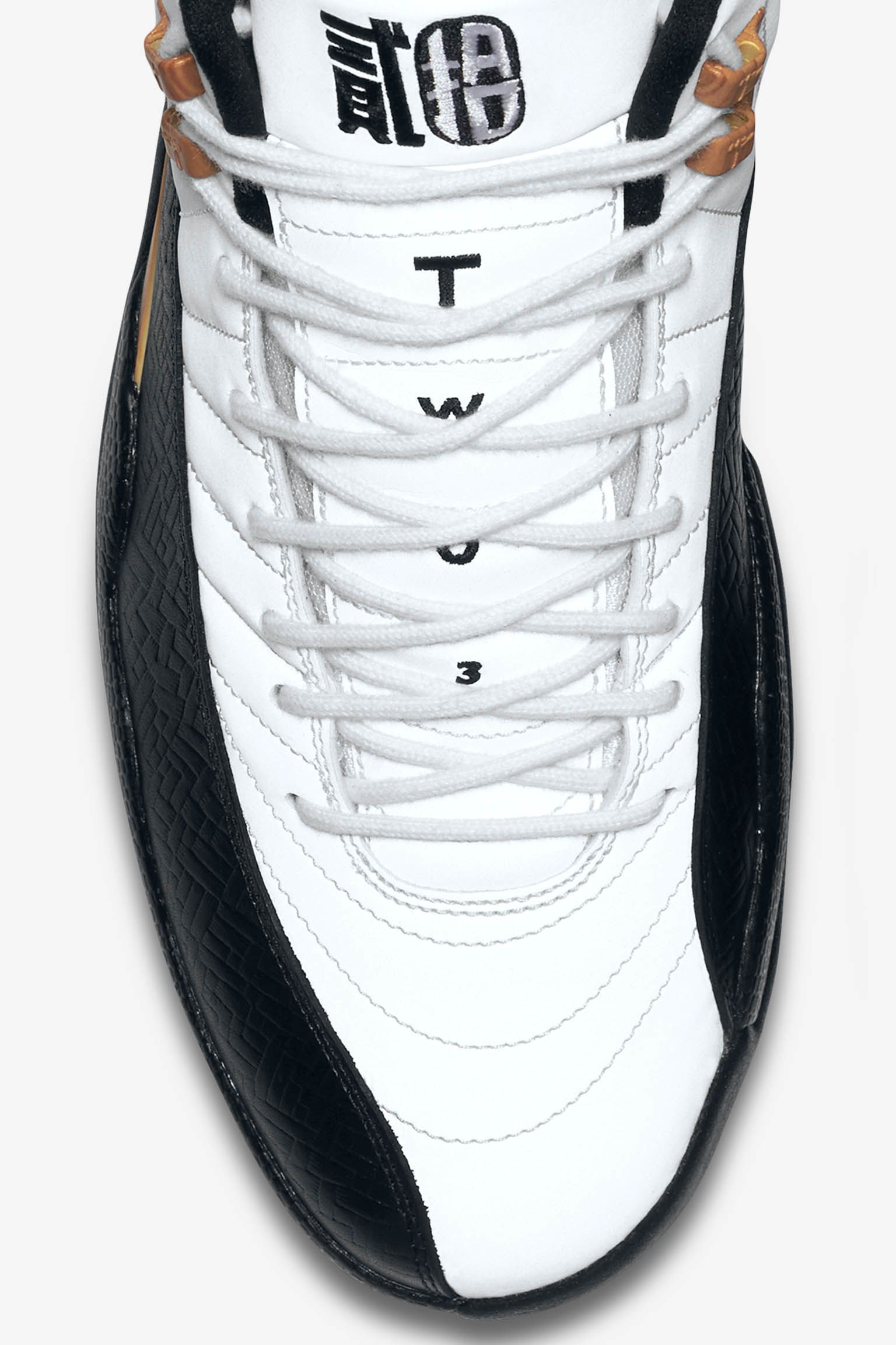 Air Jordan 12 Retro CNY Air Jordan 12 Retro CNY