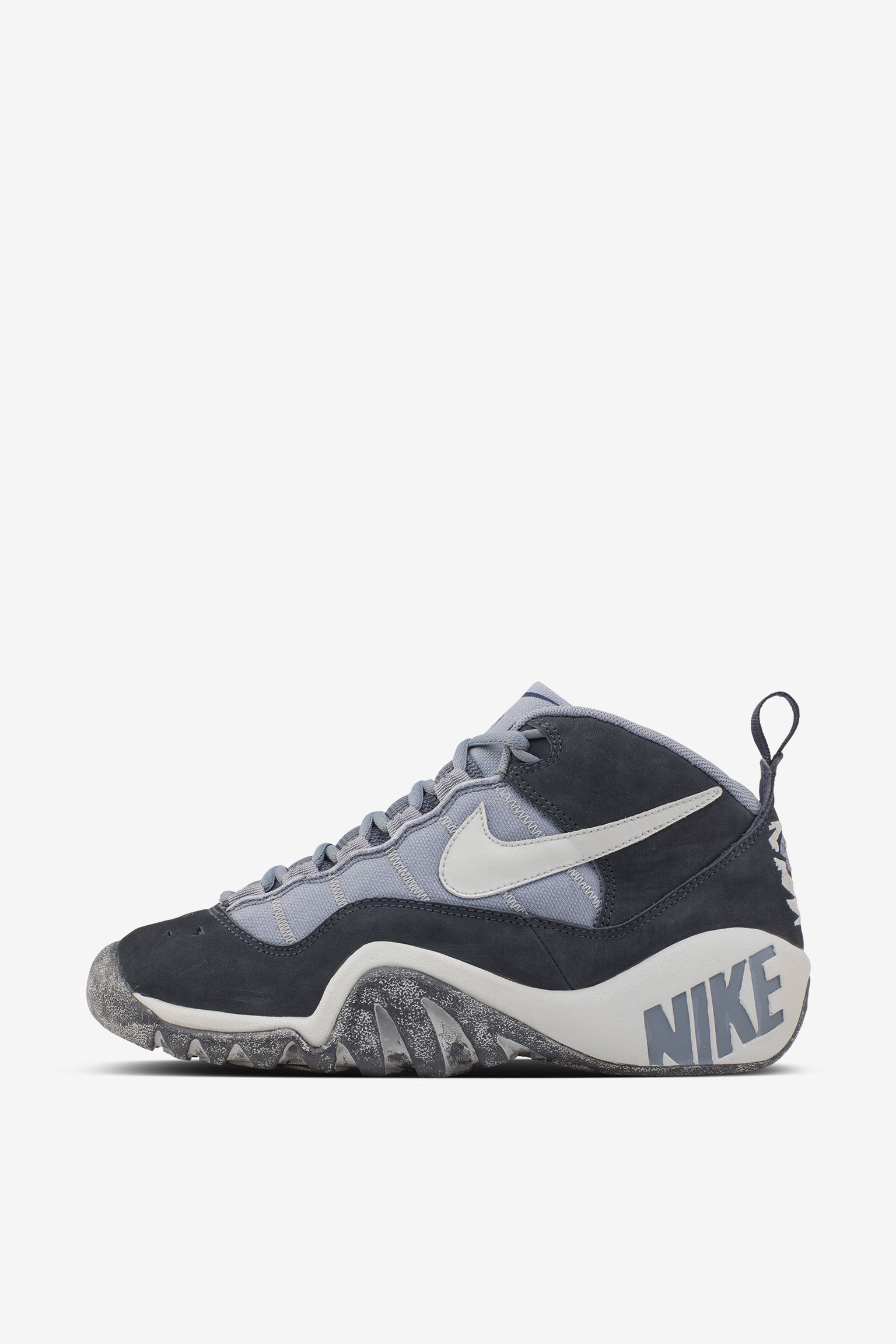 I det allerhelligste: Outdoor Hoops I det allerhelligste: Outdoor Hoops