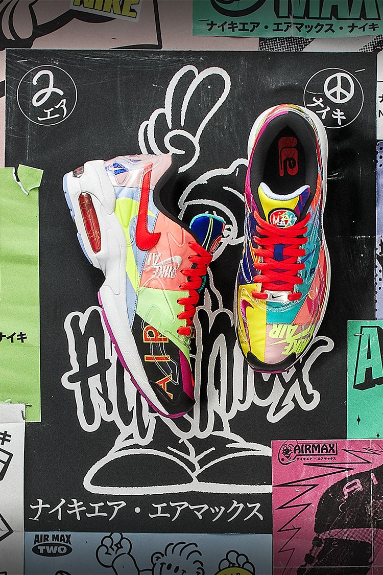 Air Max2 Light 'Atmos' Release Date Air Max2 Light 'Atmos' Release Date