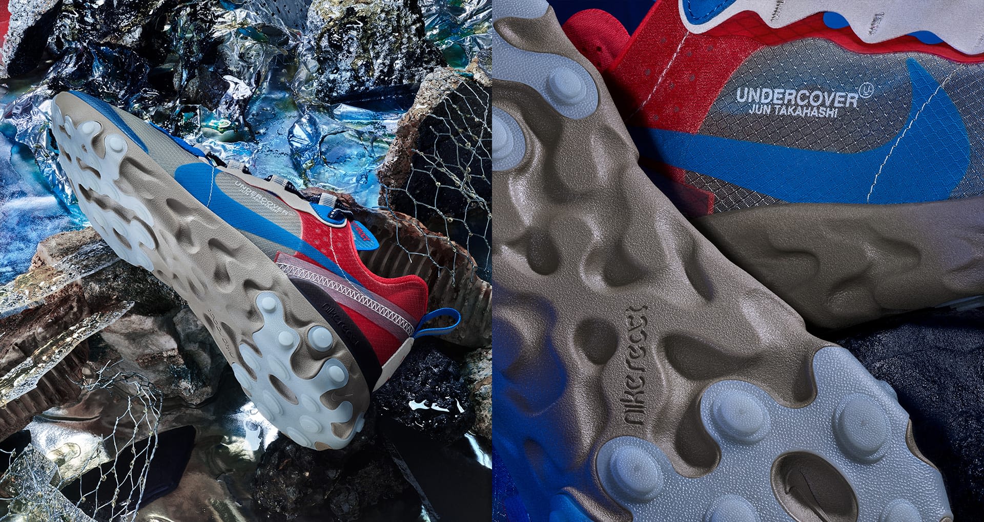 react element 2013 oro