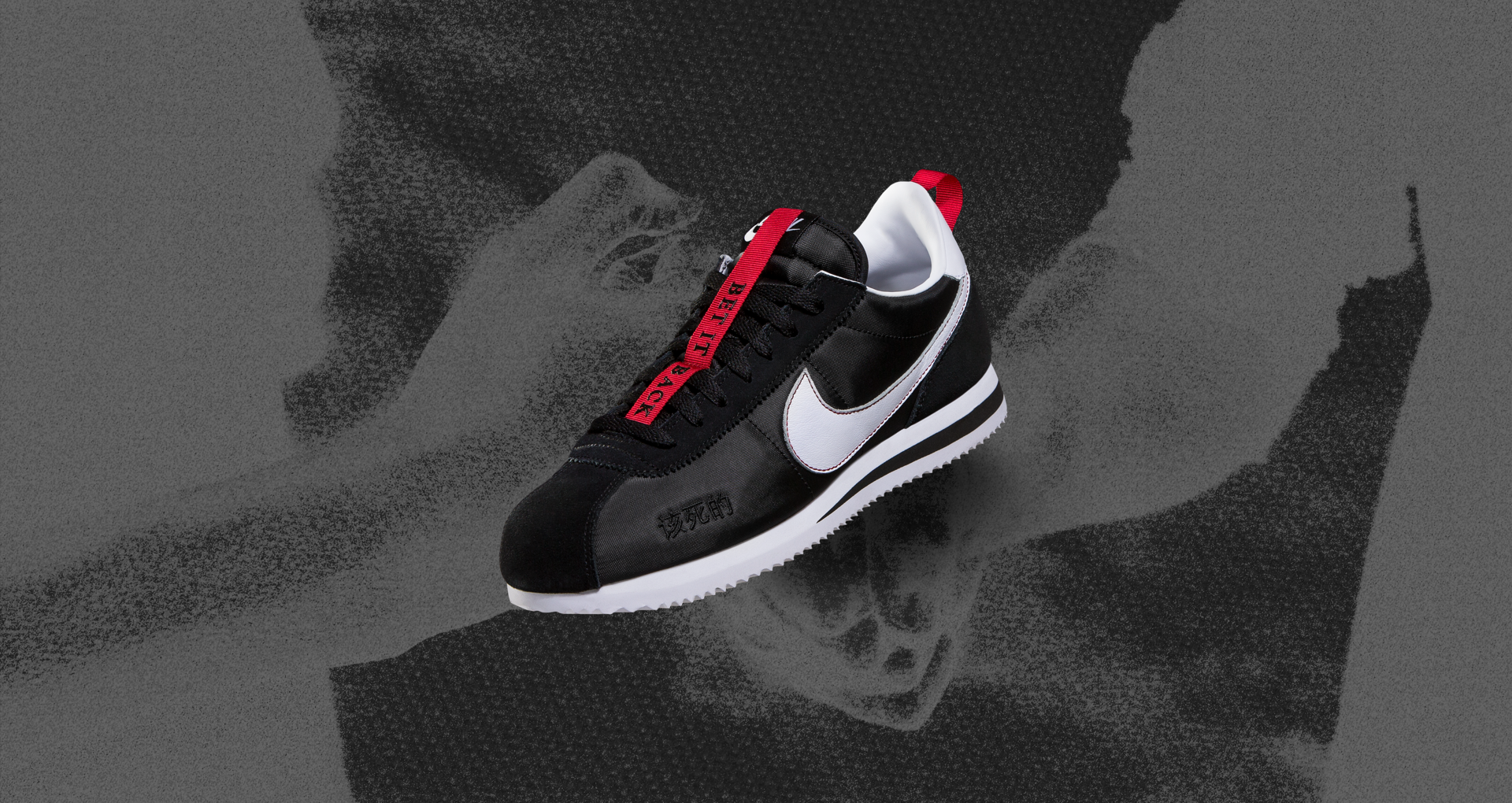 nike cortez kenny homme noir