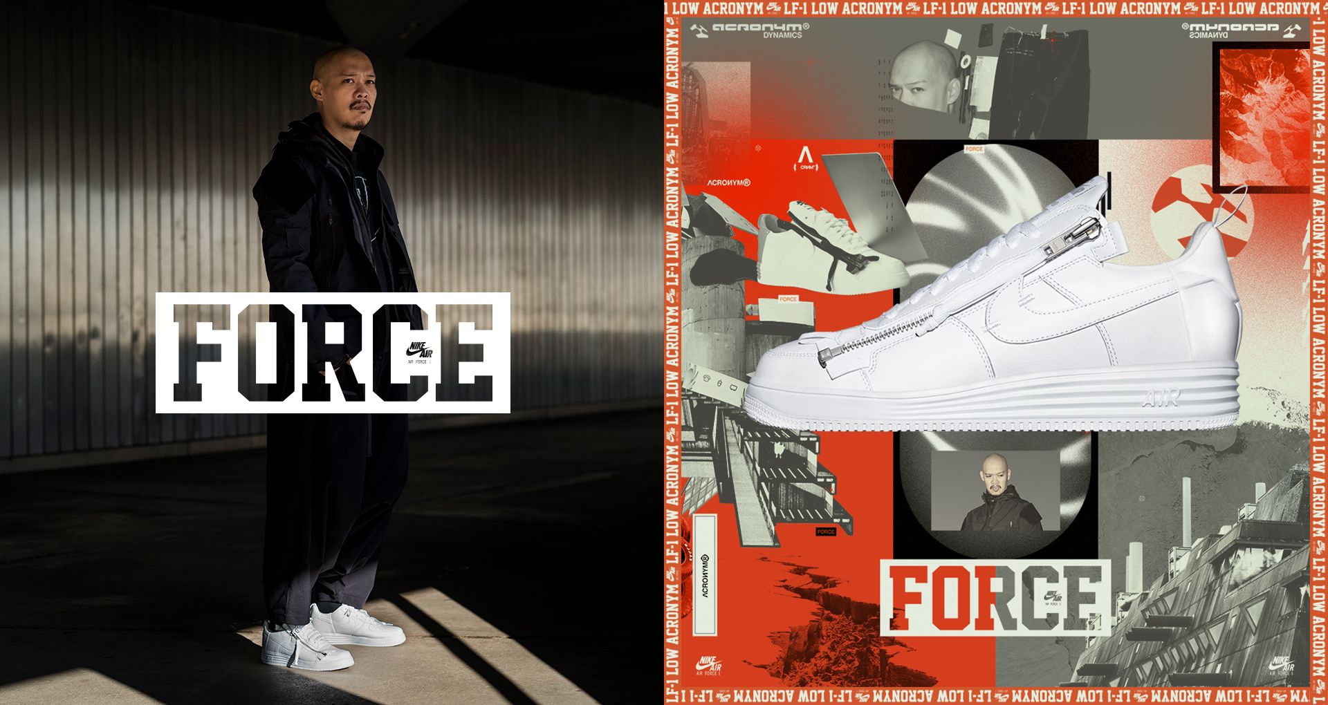 Nike Lunar Force 1 Low Nederland