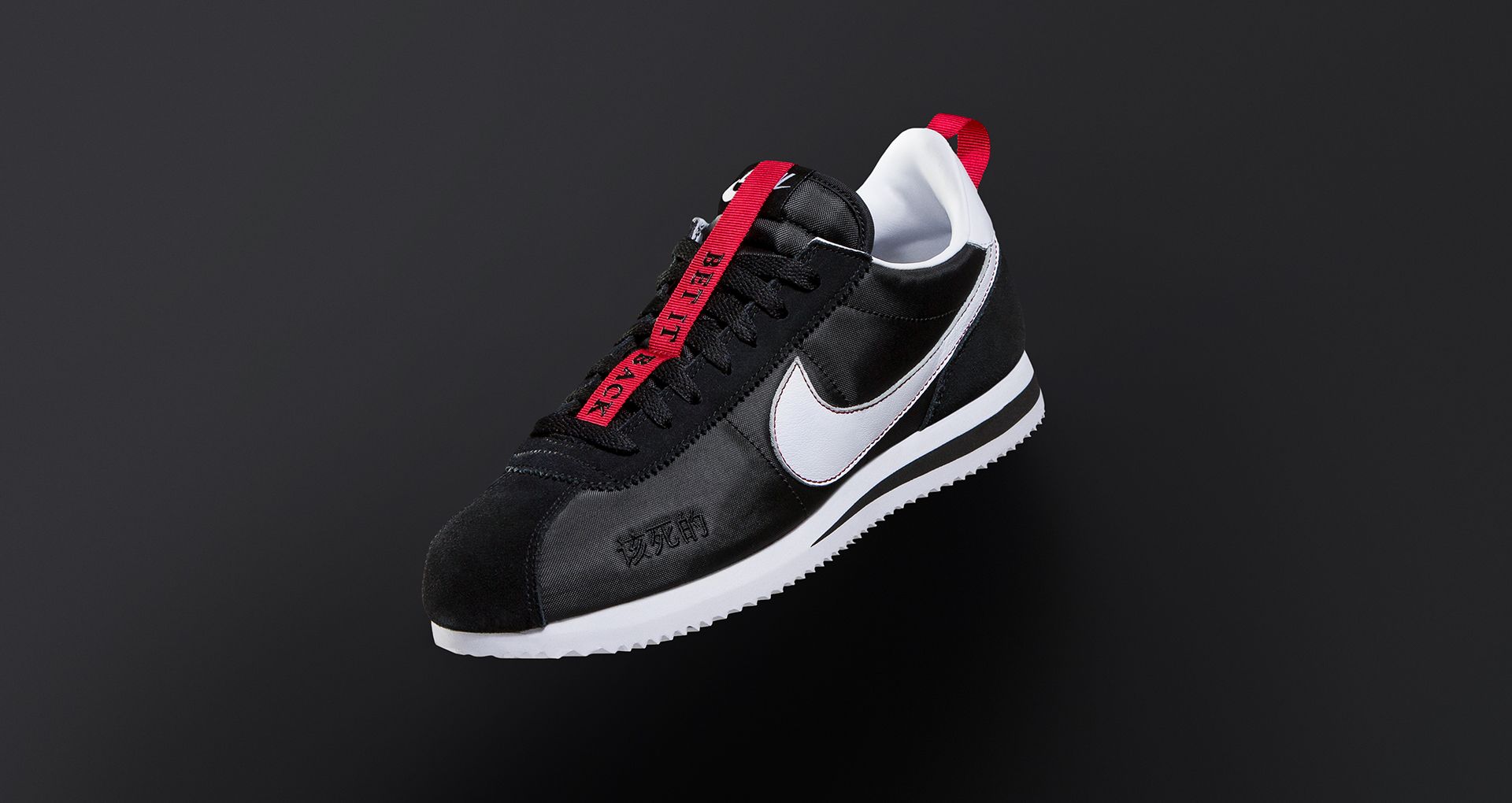 nike cortez kenny femme 2016