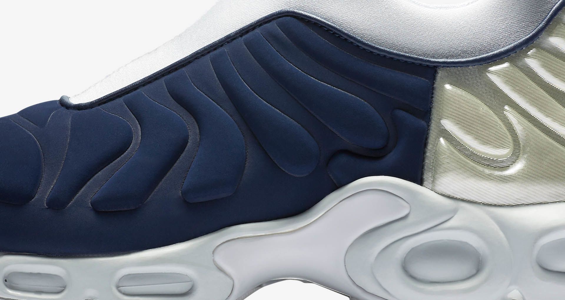 nike air max plus slip nike air max plus slip