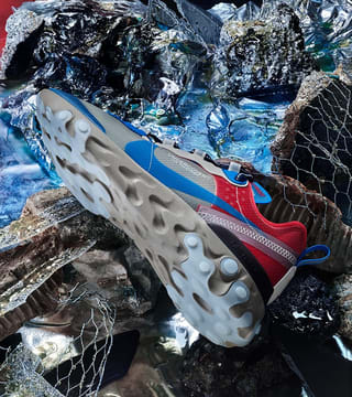 nike undercover react element