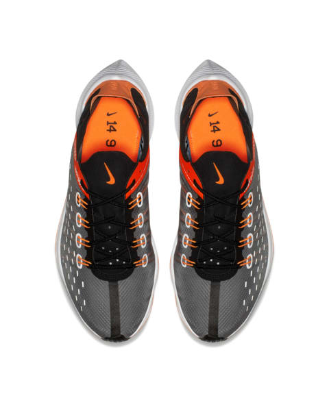 nike exp 14 orange