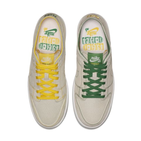 nike sb dunk high decon
