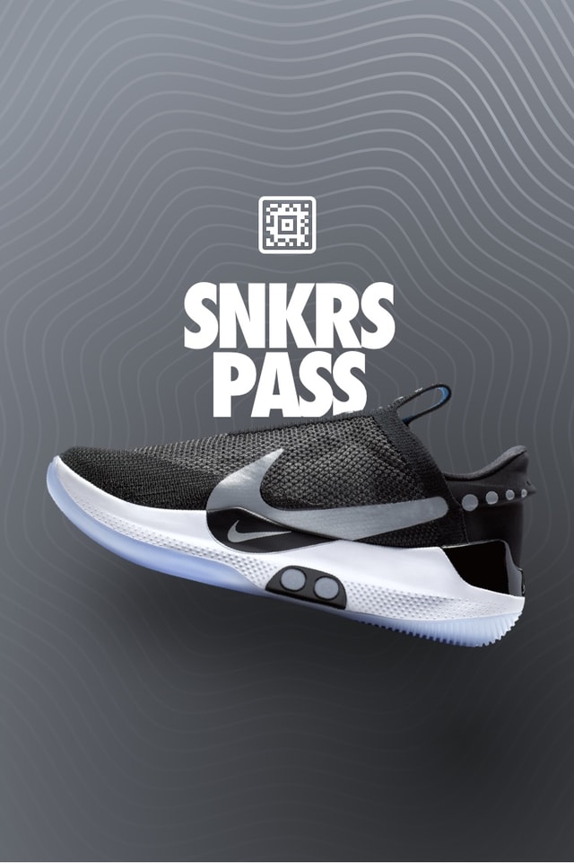 snkrs pass