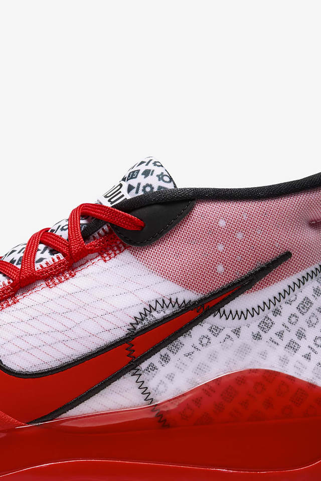 nike argentina youtube