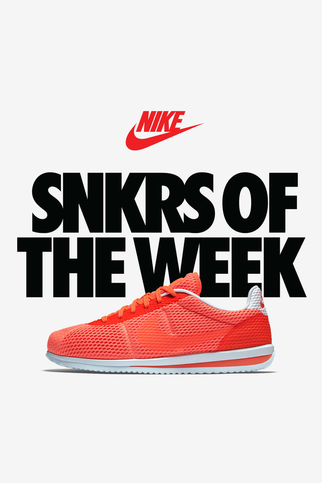 nike cortez ultra crimson