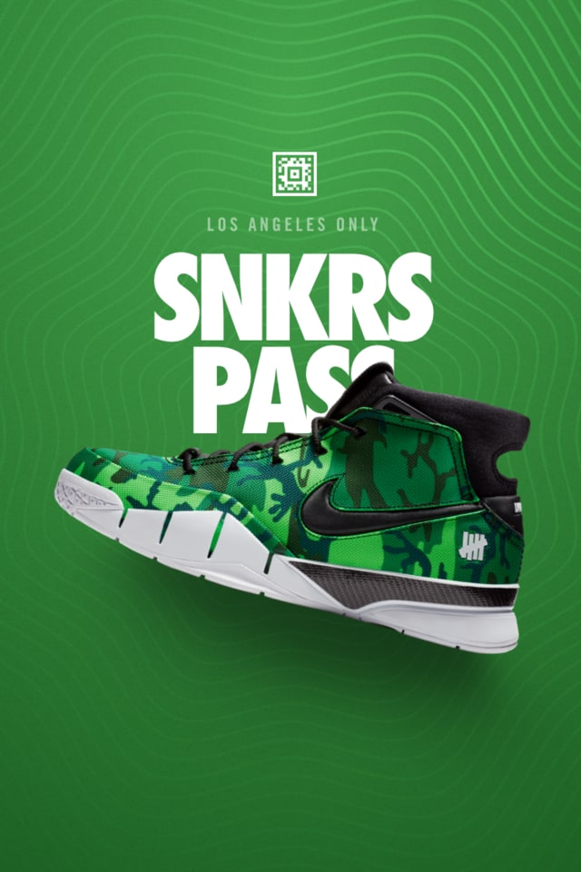 nike snkr pass