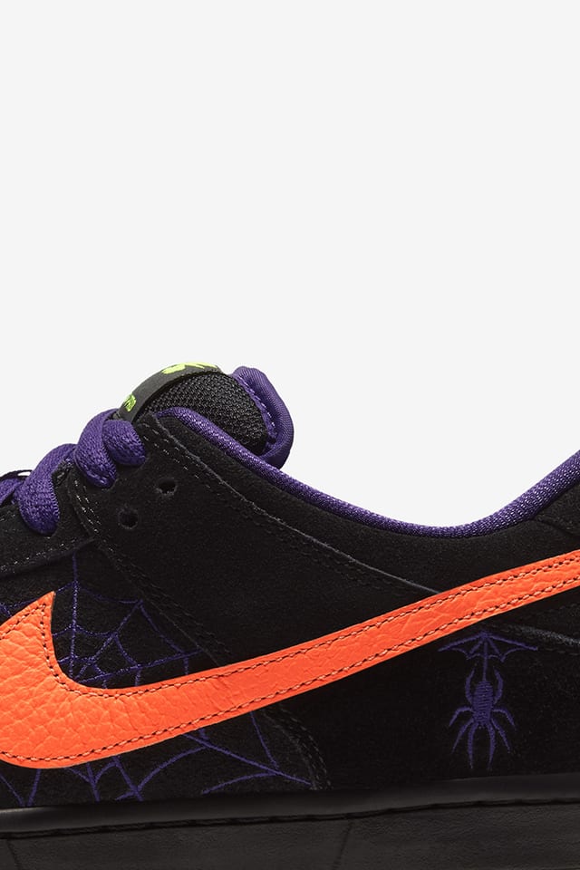 nike snkrs night of mischief