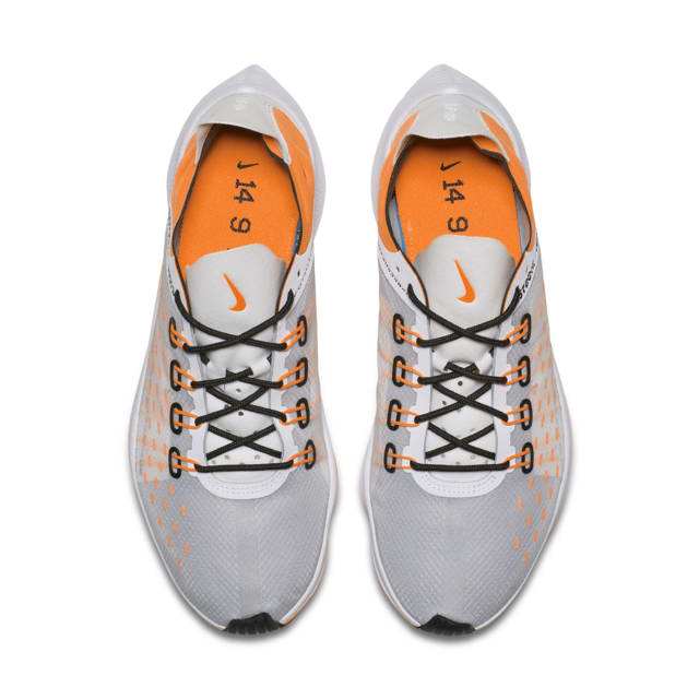 nike exp 14 orange