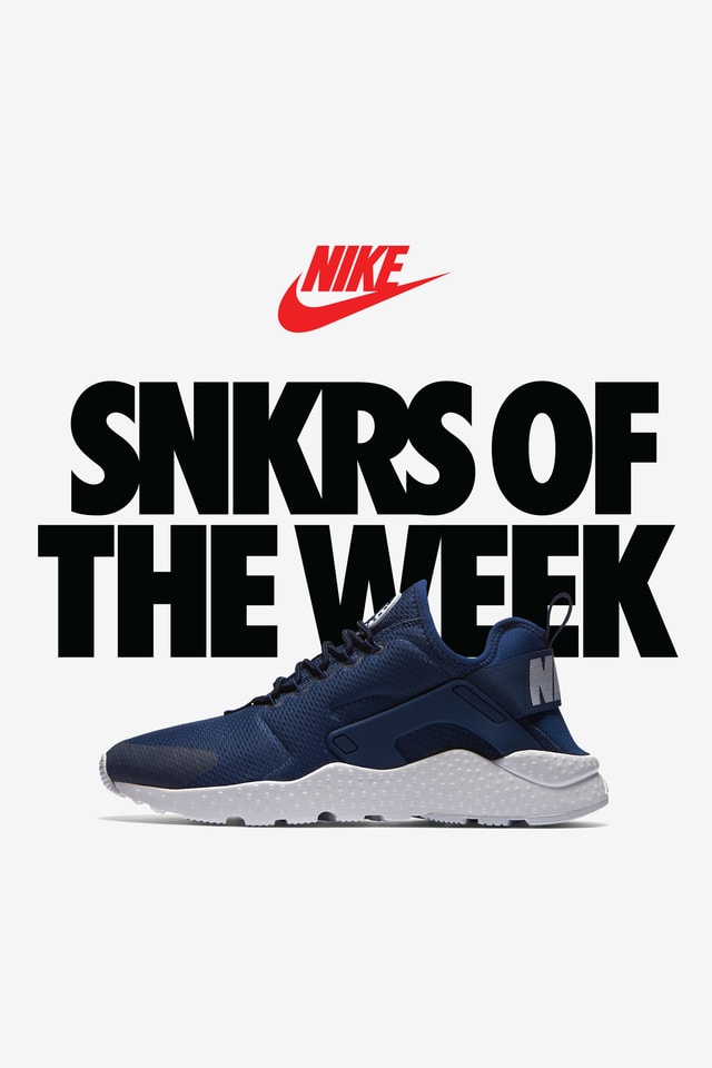 huarache ultra coastal blue
