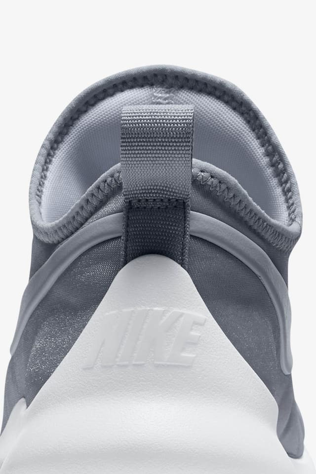 nike aptare premium