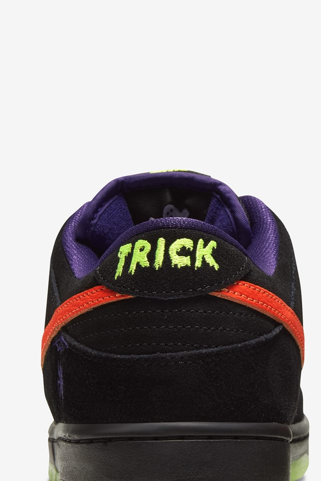 nike snkrs night of mischief