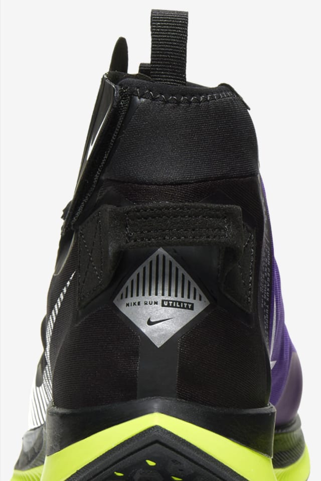 nike zoom pegasus turbo shield australia