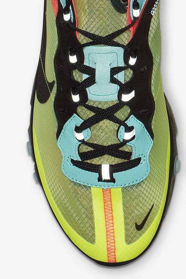 nike react element 87 hyperfusion