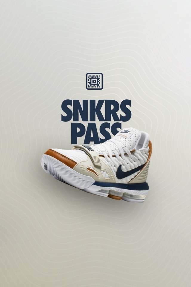 nike snkrs lebron 16