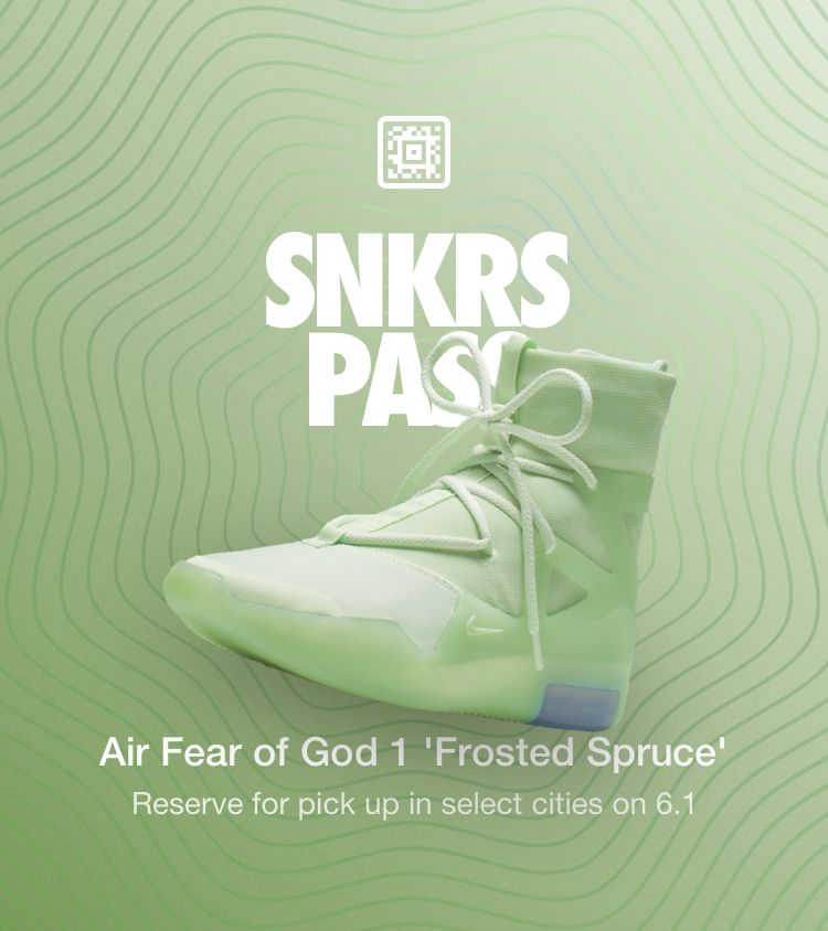 SNKRS Pass: Air Fear Of God 1 'Frosted 