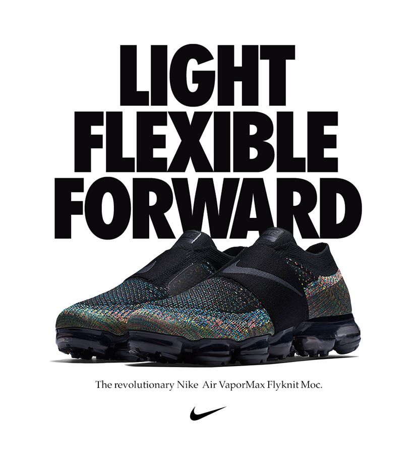 women's multicolor vapormax