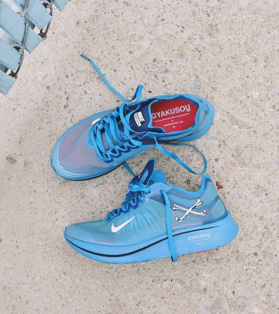 zoom fly sp undercover