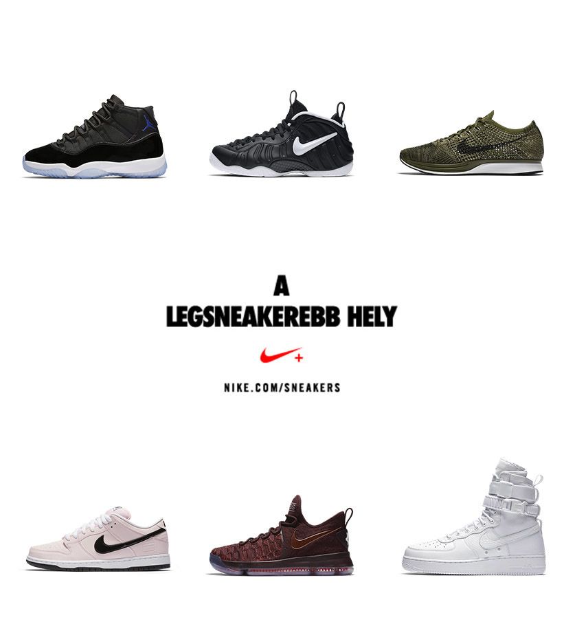 what-is-nike-sneakers-nike-snkrs-hu