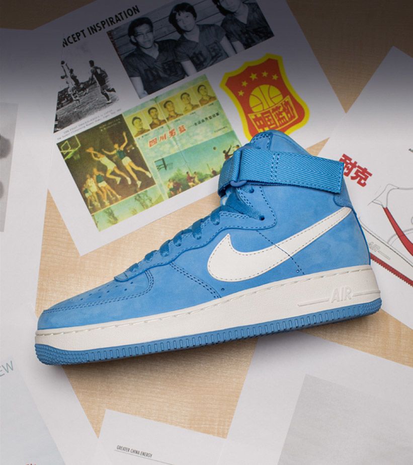 designs for air force 1
