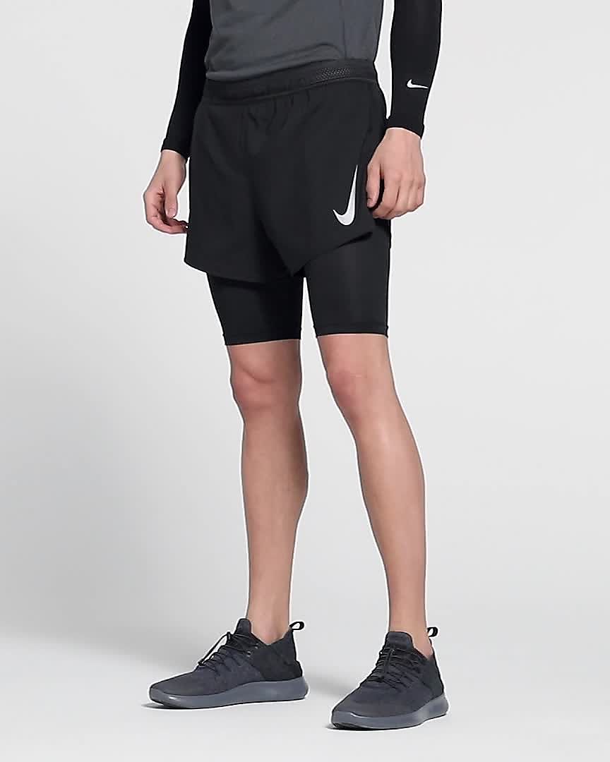 Nike AeroSwift Men's 4 Nike AeroSwift Men's 4