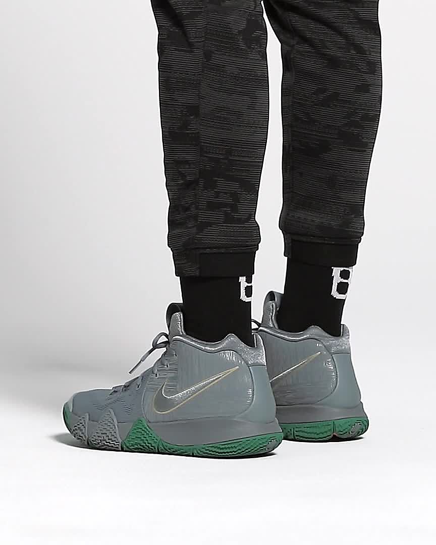 nike kyrie 4 nike kyrie 4