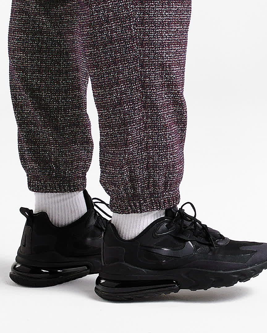 新しい Air Max 270 React コーデ ジャカトメガ