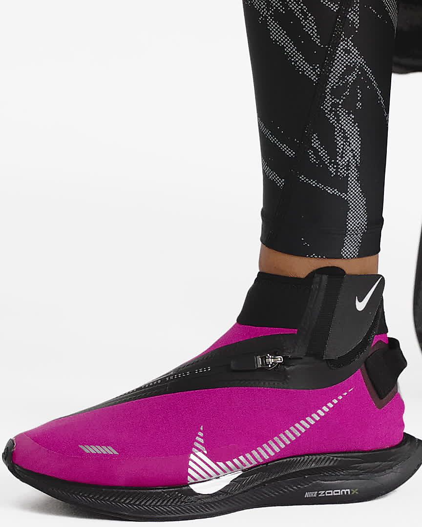 nike zoom pegasus shield nike zoom pegasus shield
